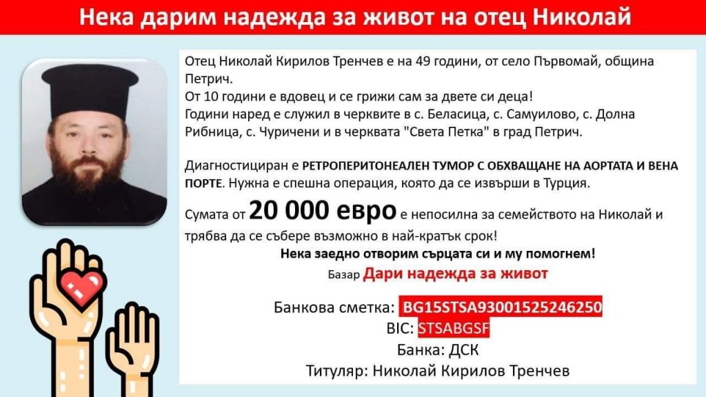 101543712 571780107042804 4244048435776323584 o-1024x576