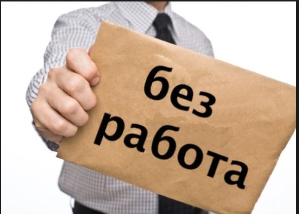 13048