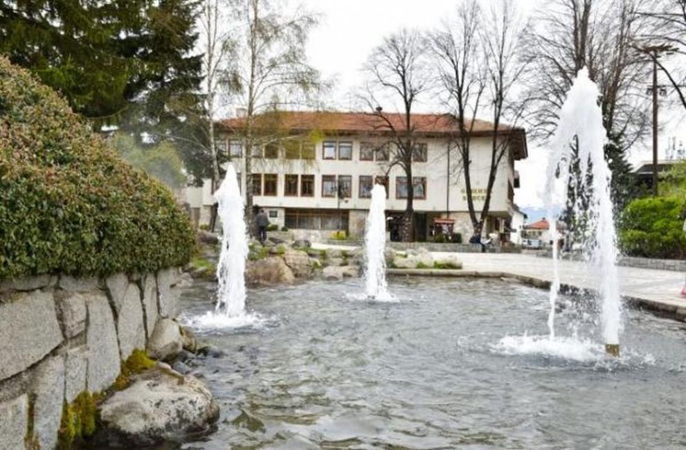 991-ratio-obshtina-bansko