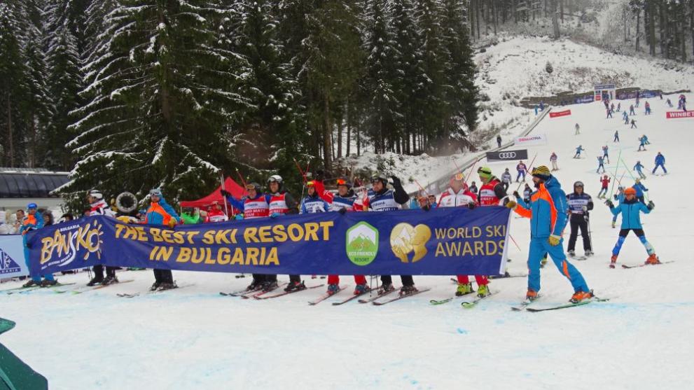 991-ratio-ski-bansko