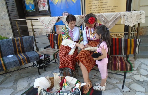 banskozanaiati