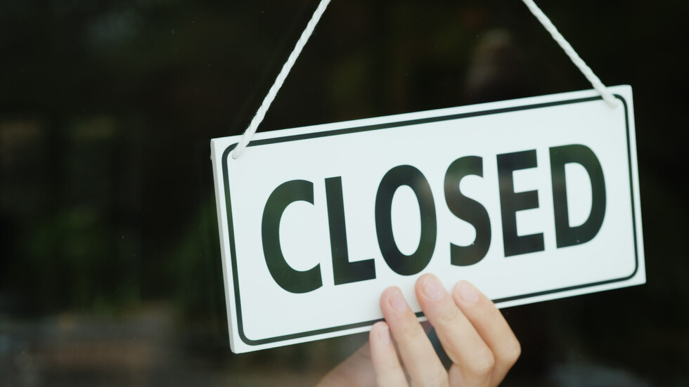 closed