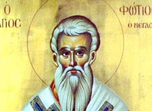 medium st-fotios