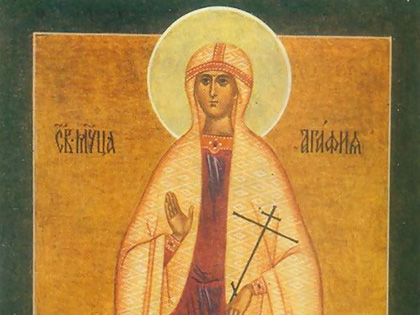 svagatia