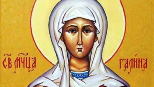 svgalina