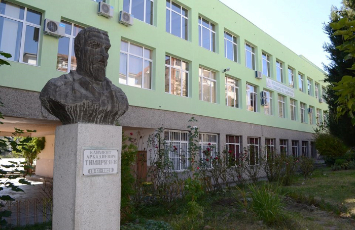 uchilichte-sas-spa-1