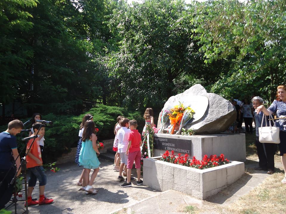 24mai4