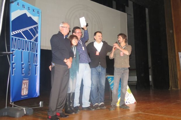 banskofilmfest20152