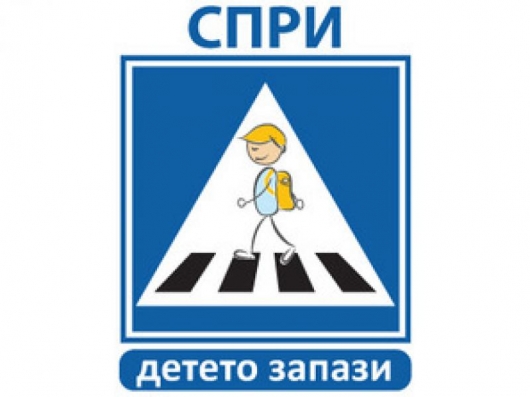 detetozapazi