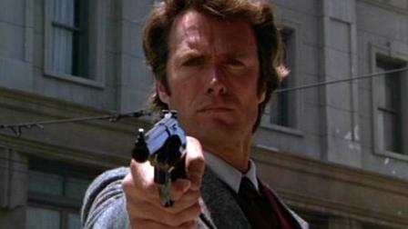 dirty harry1
