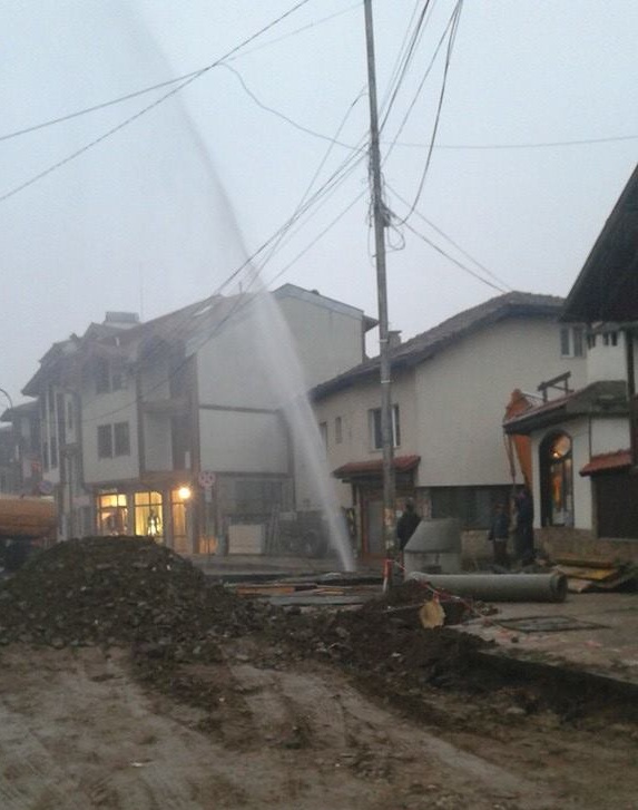 geizerbansko1