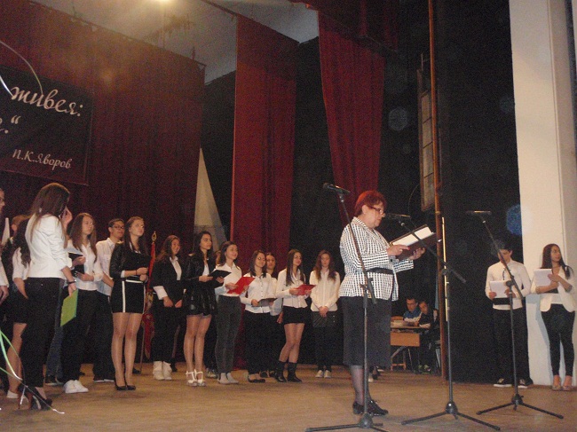 p1010398