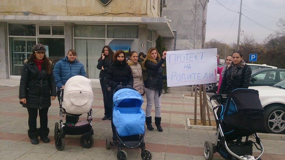 maikiprotest
