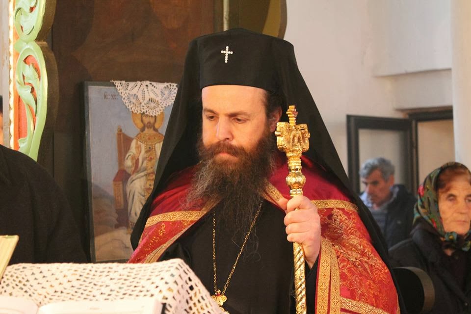 mitropolitserafim