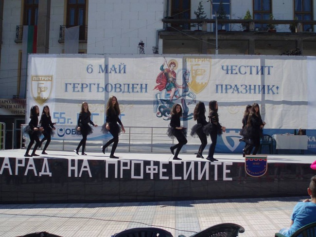 parad na profesiite
