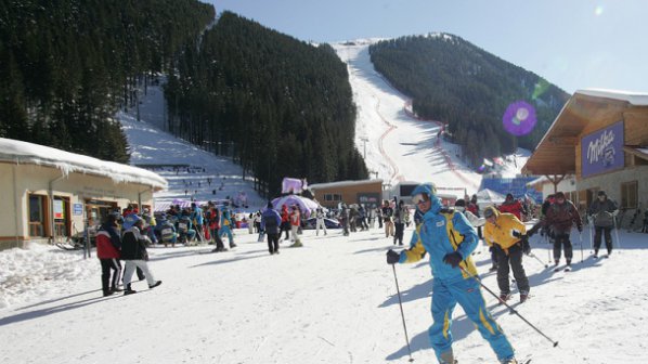 pistibansko