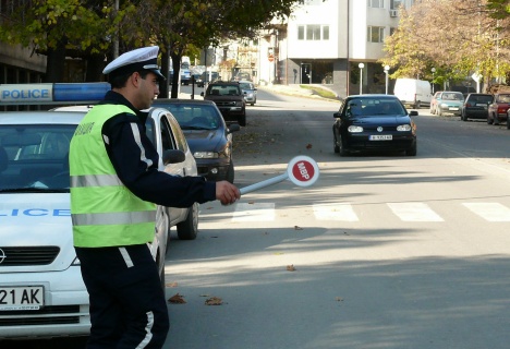 police23094854