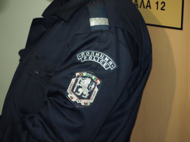 policia