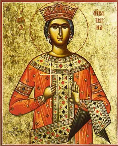 sv ekaterina sinai