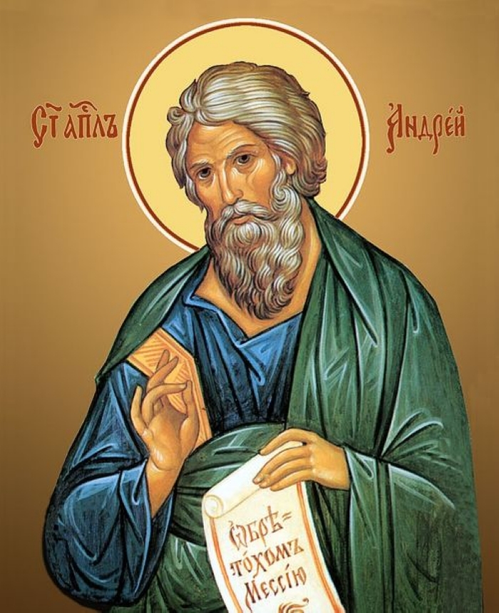 sveti andrei