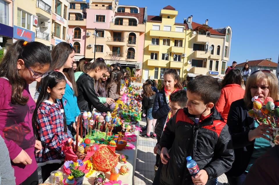 uchenicibazar