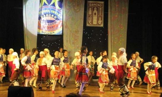 utrinna-zvezda-bansko