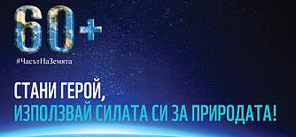 60  5 464973