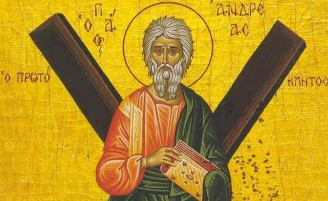 andreev-den