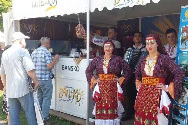 banskoizlojeniebelgrad
