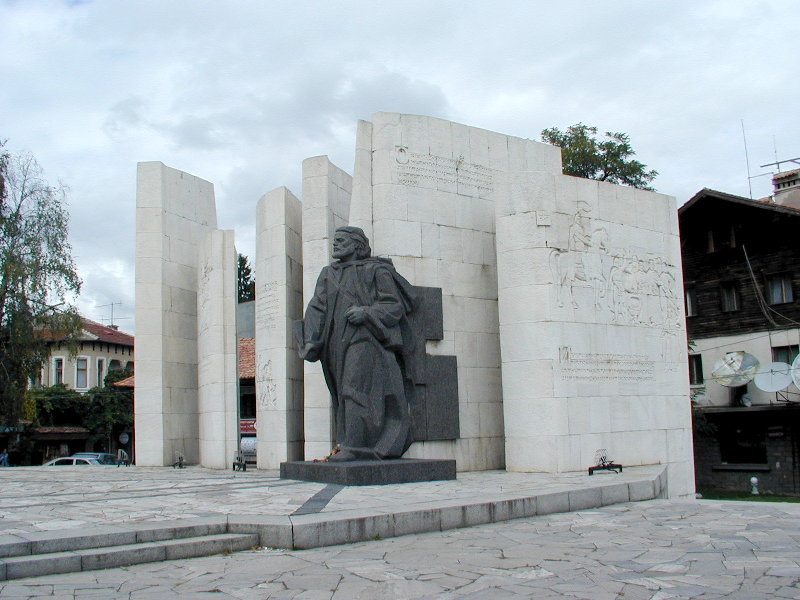 banskopaisii2