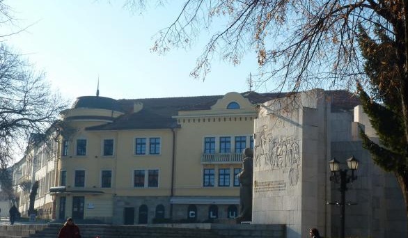 banskovazrajdane