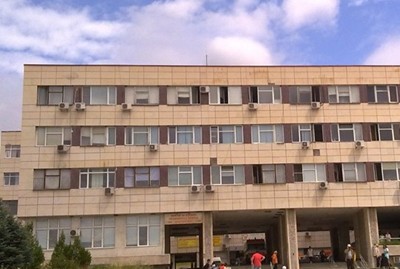 bolnicablagoevgrad