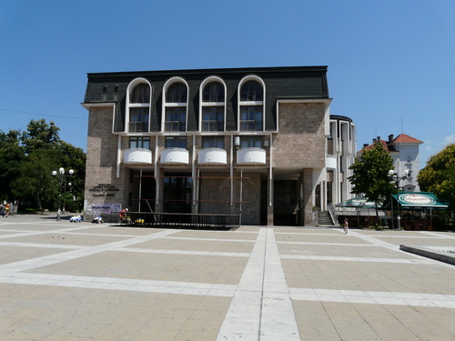 chitalishteblagoevgrad