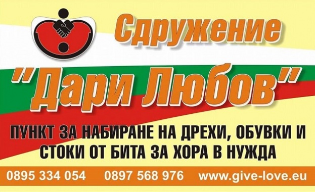 dariliubov