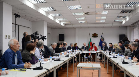 debatbansko