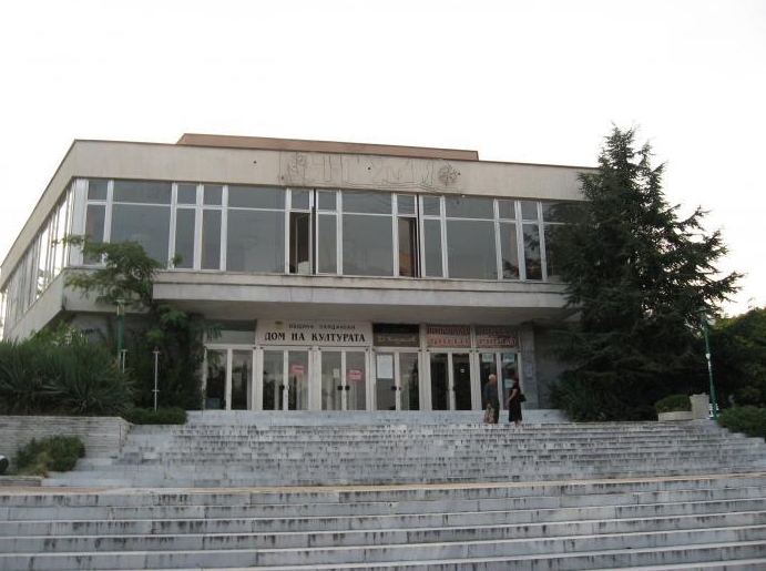 domnakulturatasandanski