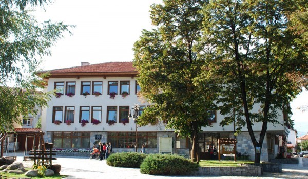 obshtina bansko23423