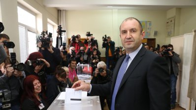 rumen-radev