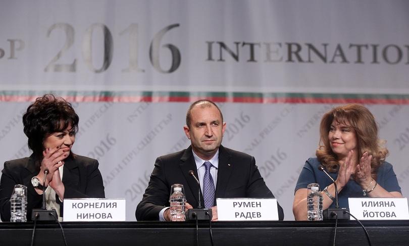 rumenradev0