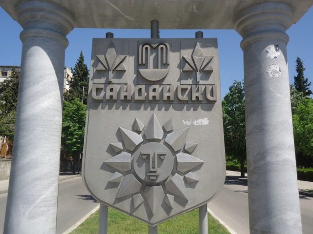 sandanski2343423