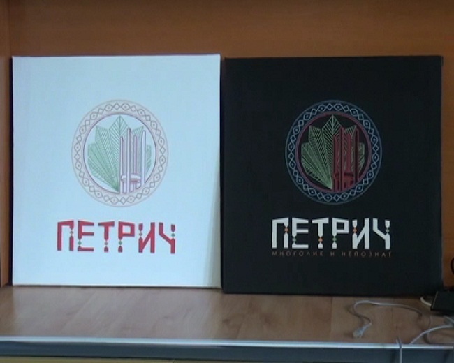 snimka logo 2