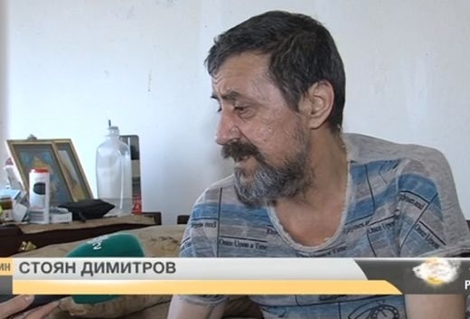 stoqndimitrov