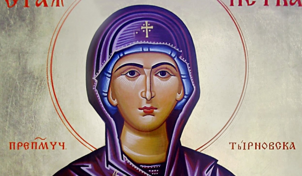 sv-petka-tarnovska