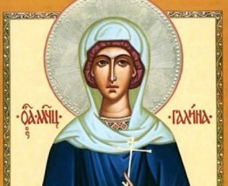 svgalina