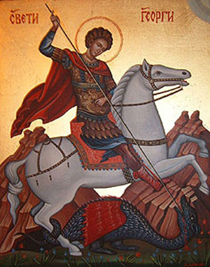 svgeorgi