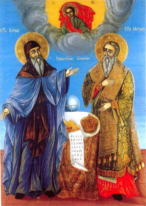 svkirilmetodii
