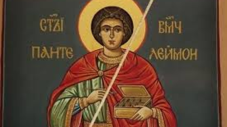 svpantaleimon