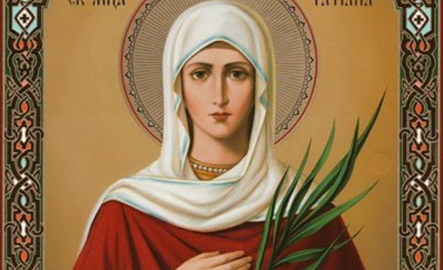 svtatiana