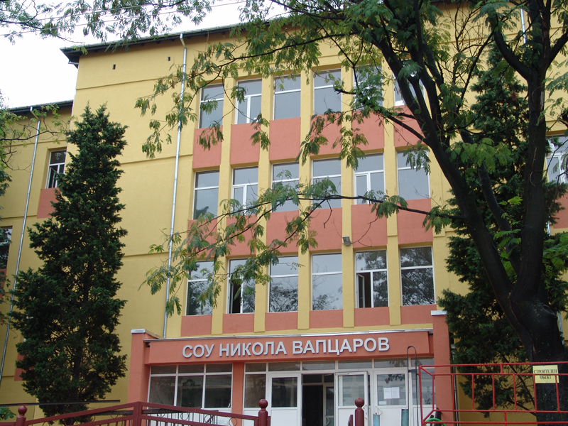 vapcarov1 big