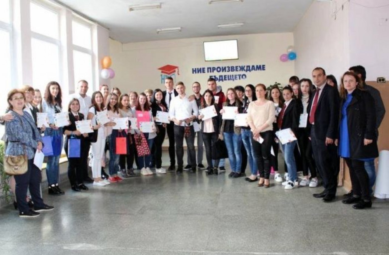 1280-840-goce-delchev